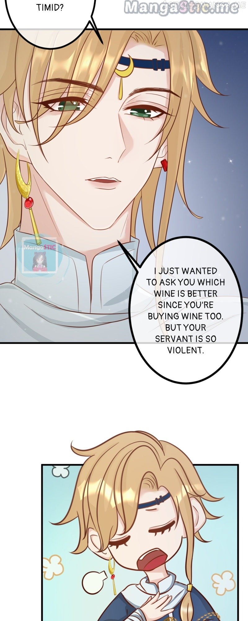 The Widowed Empress Needs Her Romance Chapter 85 - page 6