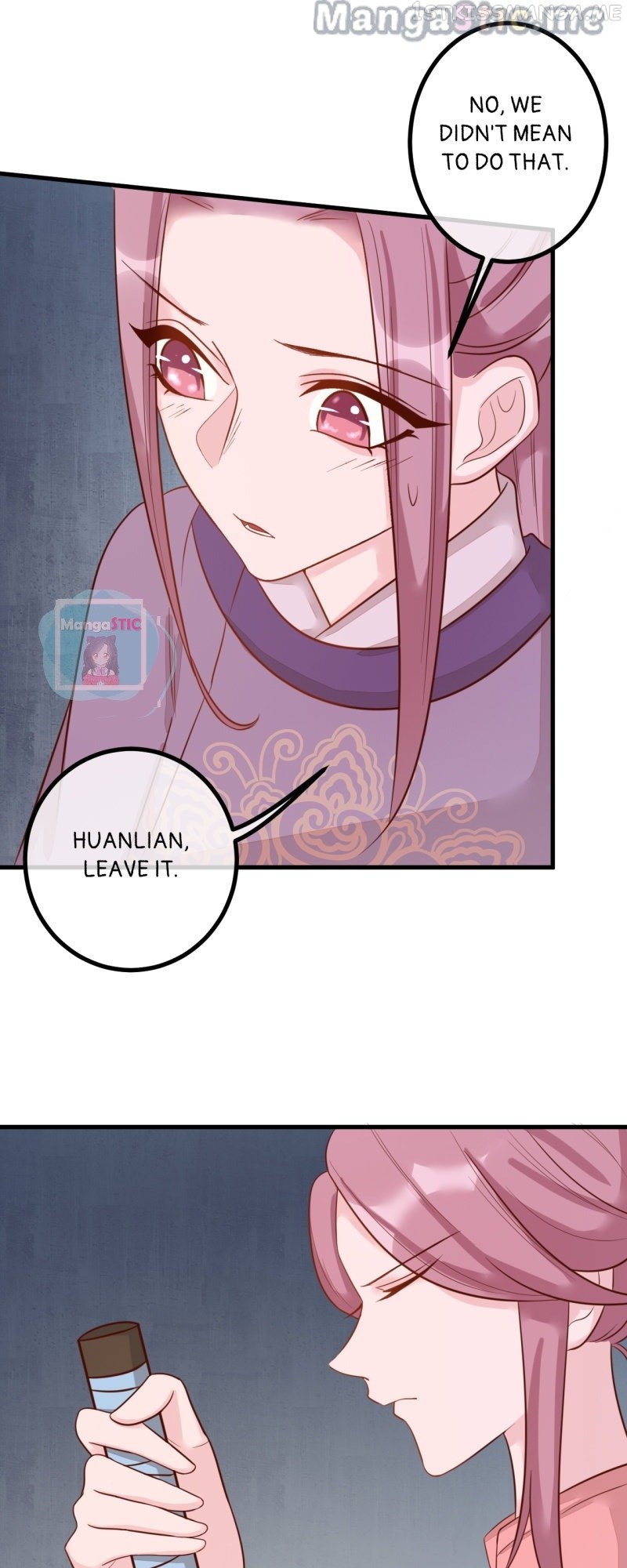 The Widowed Empress Needs Her Romance Chapter 85 - page 8