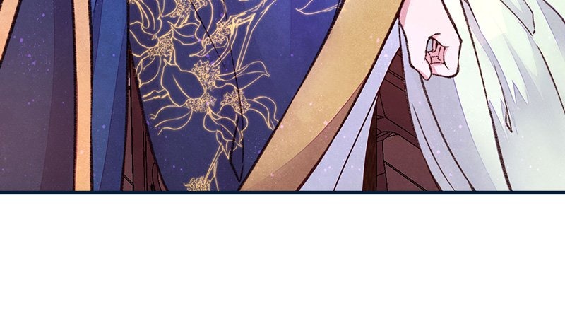 The Widowed Empress Needs Her Romance chapter 5 - page 19