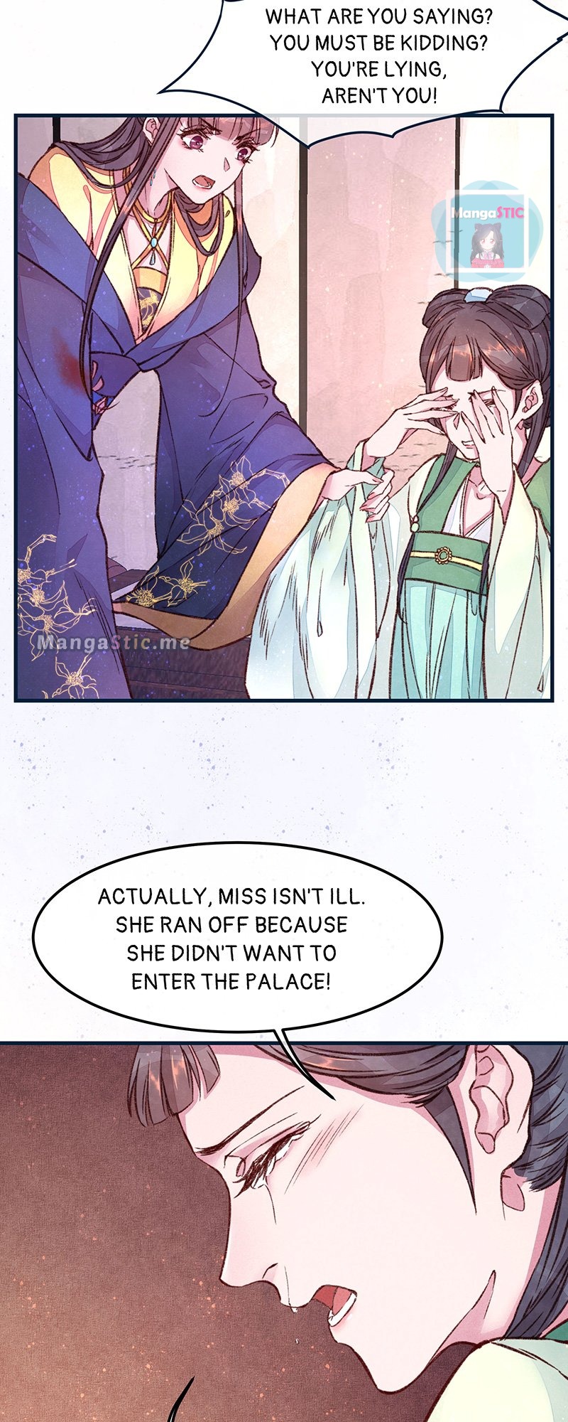 The Widowed Empress Needs Her Romance chapter 5 - page 22