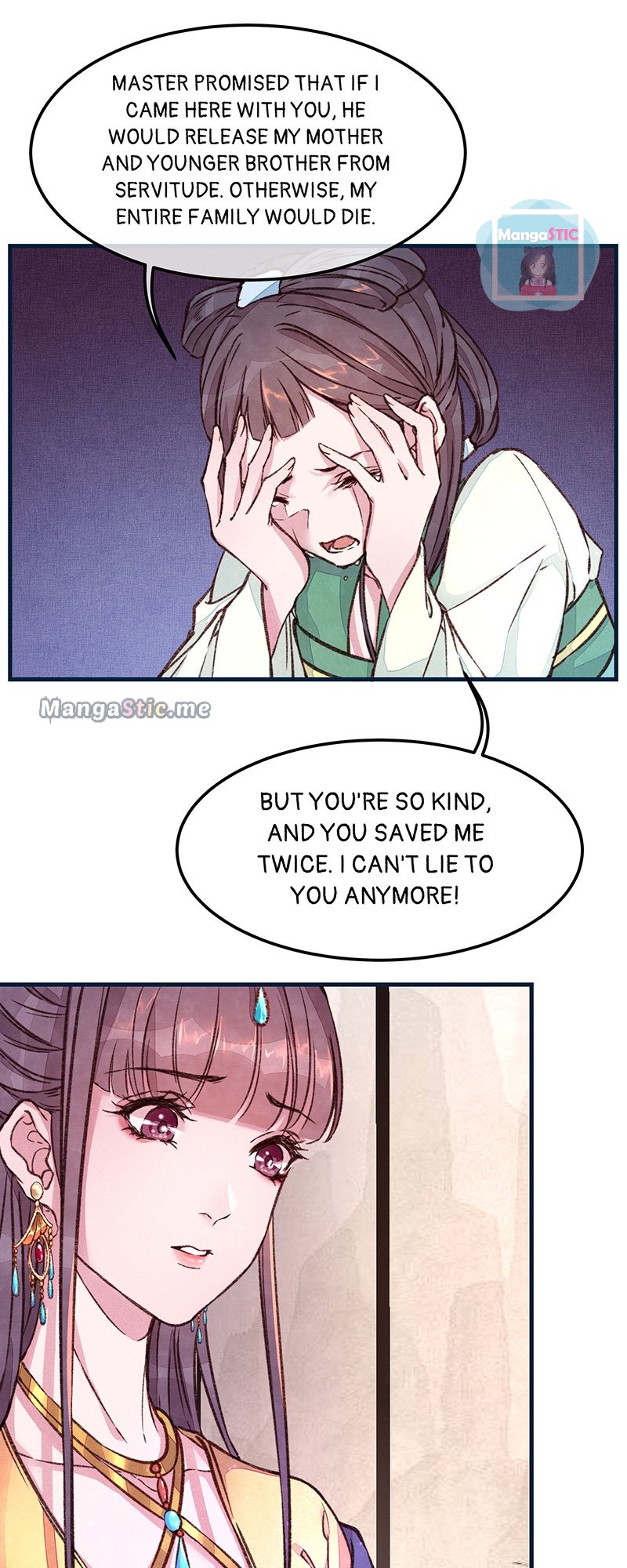 The Widowed Empress Needs Her Romance chapter 5 - page 23