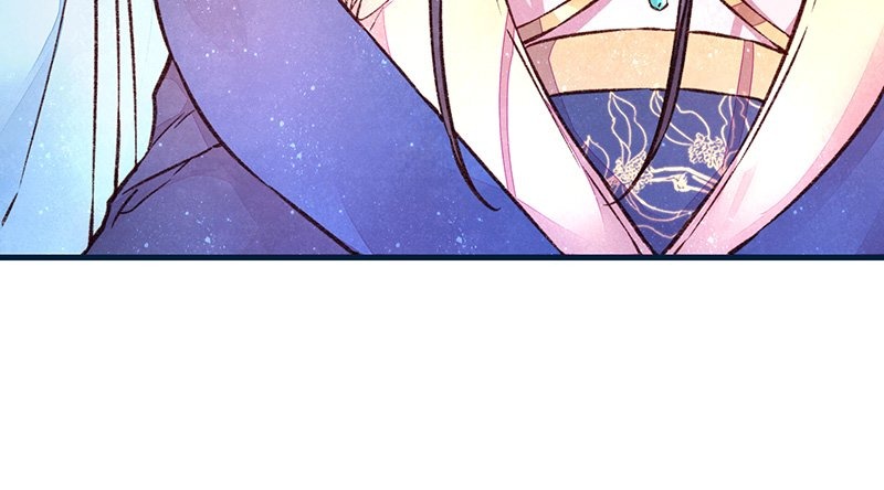 The Widowed Empress Needs Her Romance chapter 5 - page 3