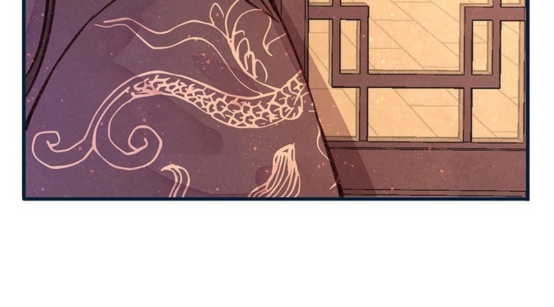 The Widowed Empress Needs Her Romance chapter 5 - page 36