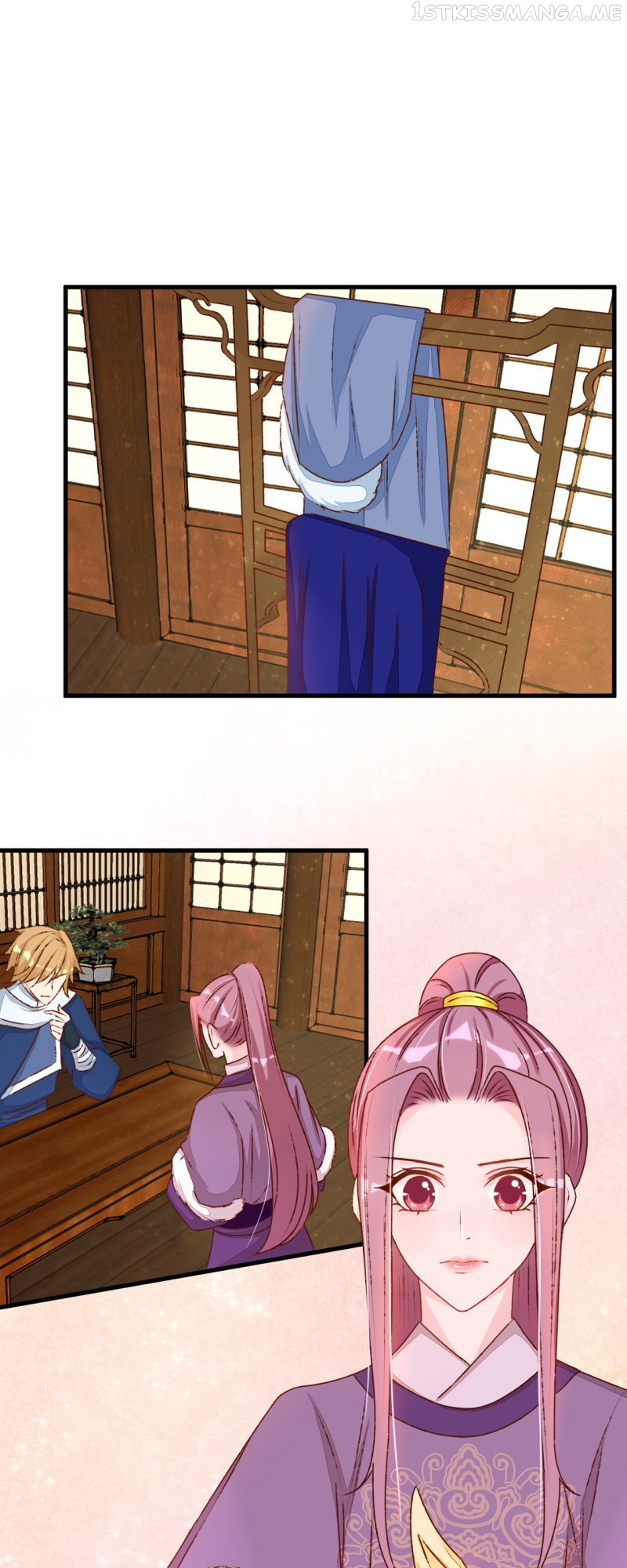 The Widowed Empress Needs Her Romance Chapter 87 - page 1
