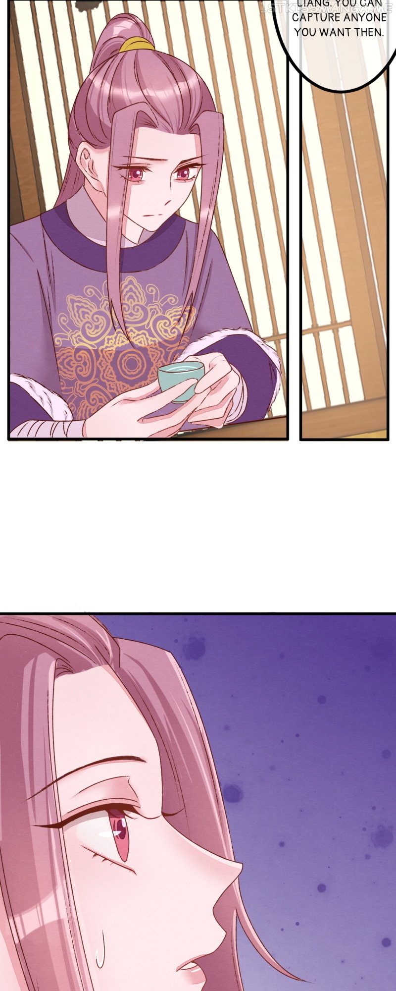 The Widowed Empress Needs Her Romance Chapter 87 - page 15