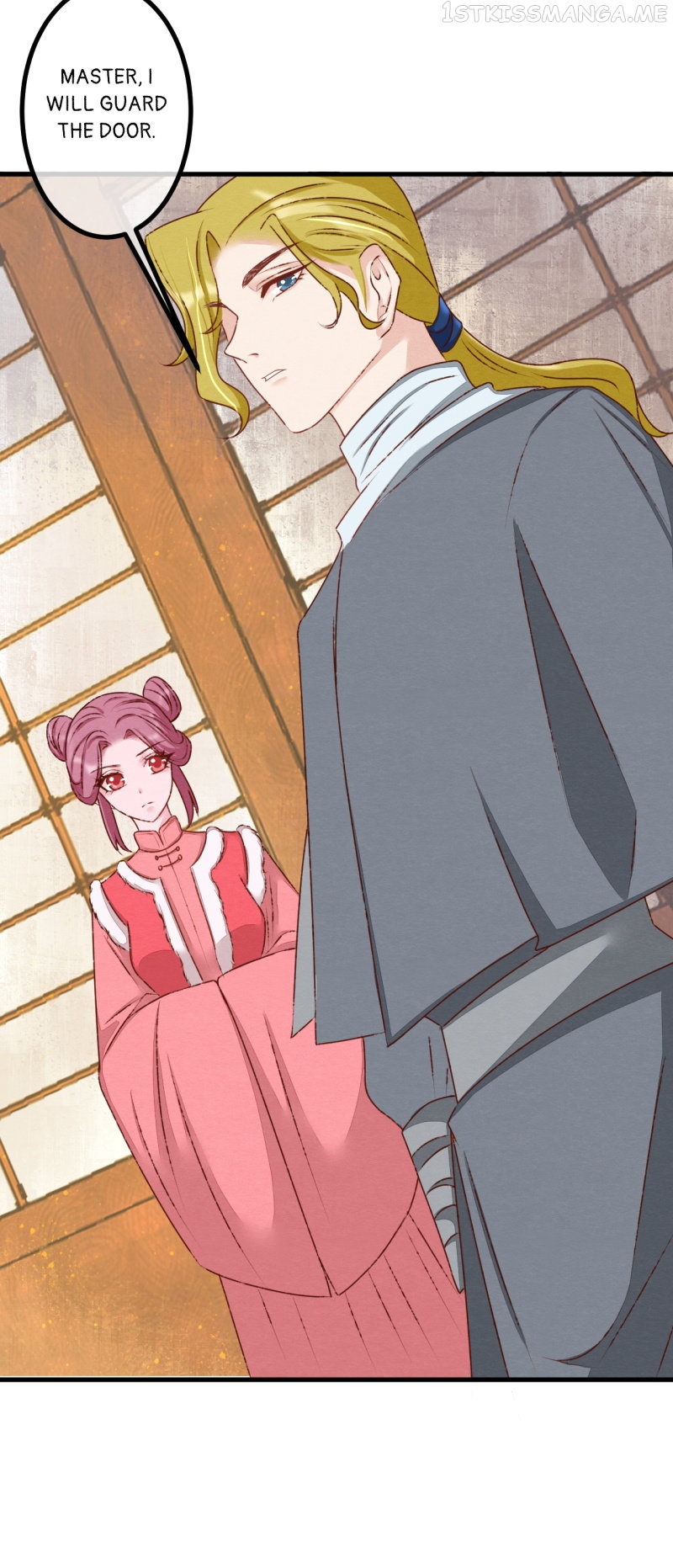 The Widowed Empress Needs Her Romance Chapter 87 - page 6