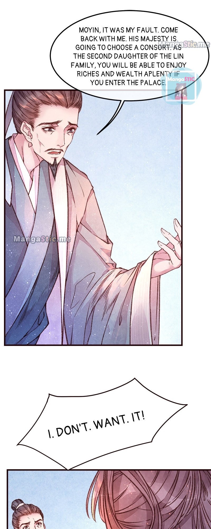 The Widowed Empress Needs Her Romance chapter 7 - page 13
