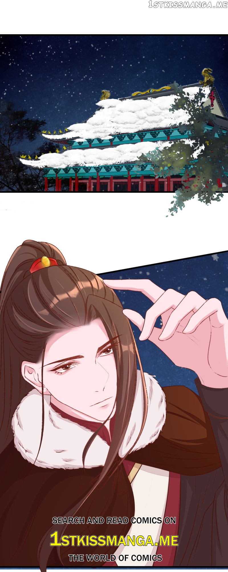 The Widowed Empress Needs Her Romance Chapter 88 - page 1