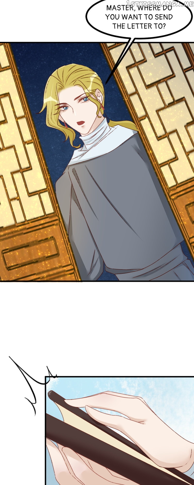 The Widowed Empress Needs Her Romance Chapter 88 - page 15