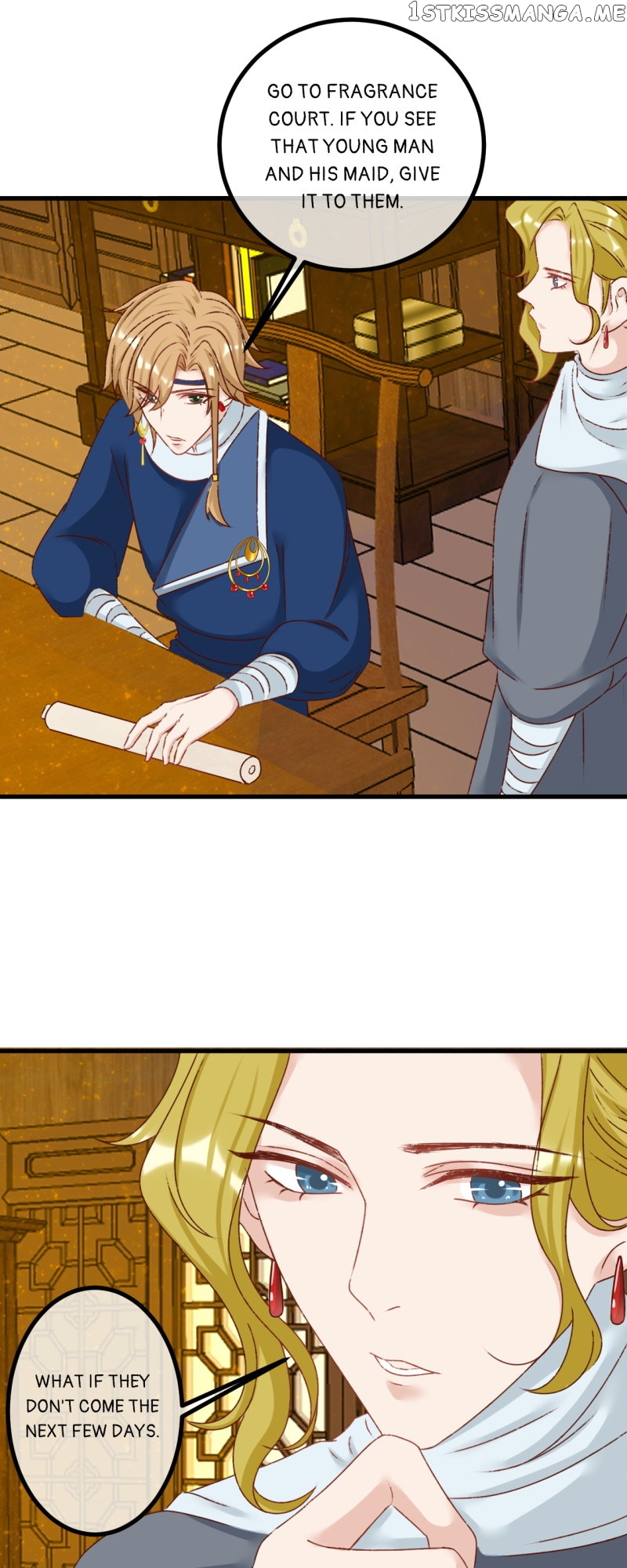 The Widowed Empress Needs Her Romance Chapter 88 - page 17
