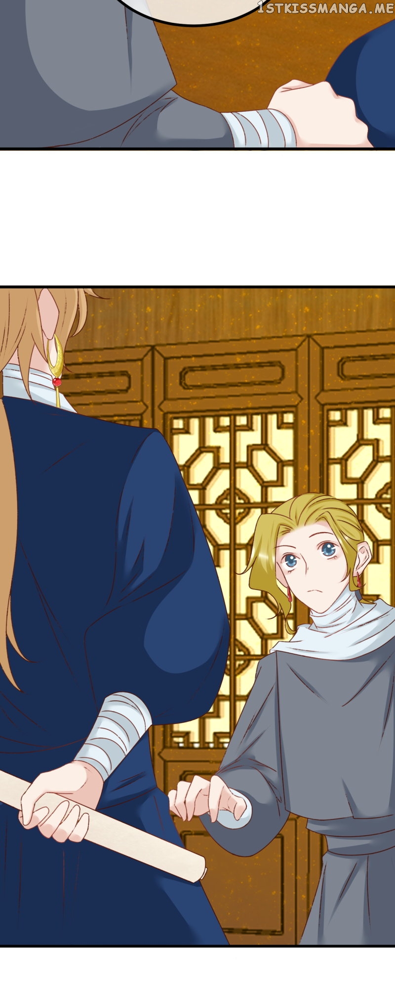 The Widowed Empress Needs Her Romance Chapter 88 - page 19