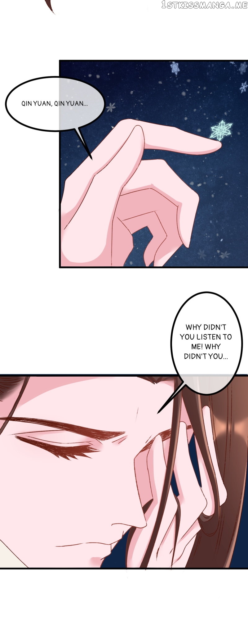 The Widowed Empress Needs Her Romance Chapter 88 - page 2