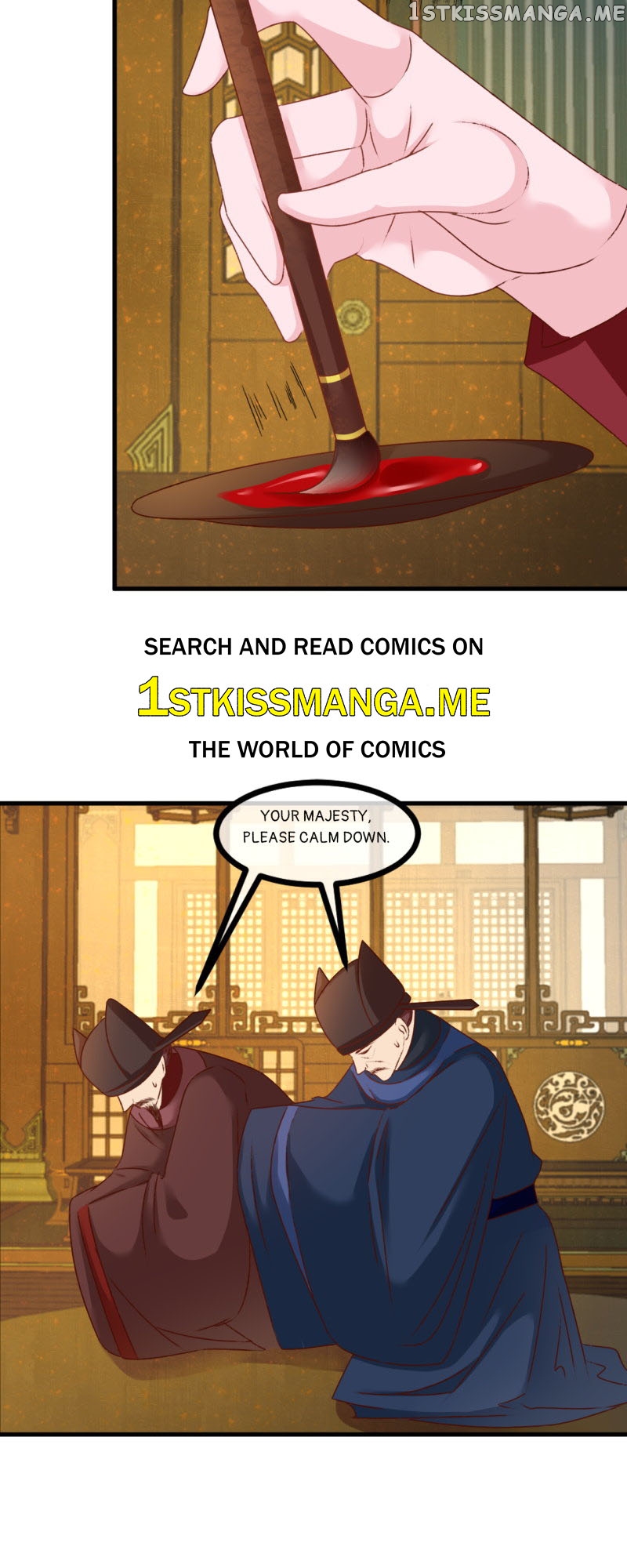 The Widowed Empress Needs Her Romance Chapter 88 - page 27