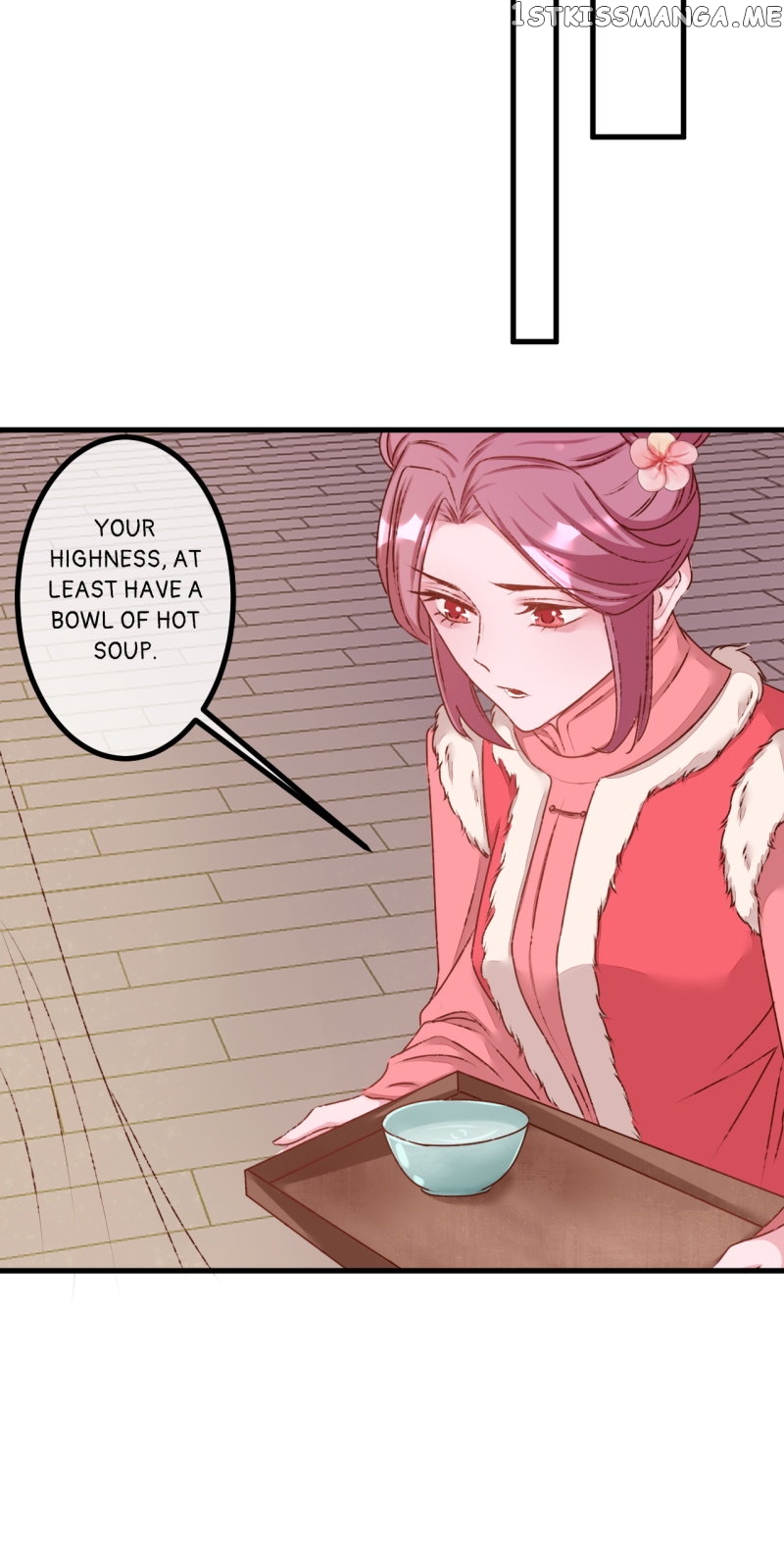 The Widowed Empress Needs Her Romance Chapter 88 - page 4