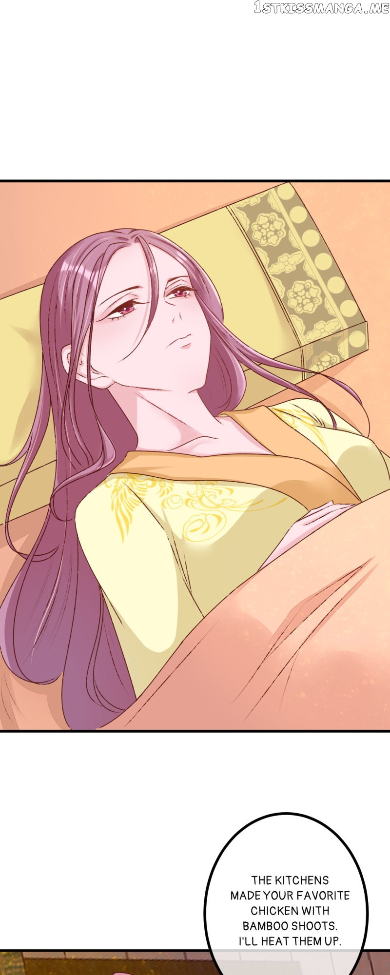 The Widowed Empress Needs Her Romance Chapter 88 - page 5