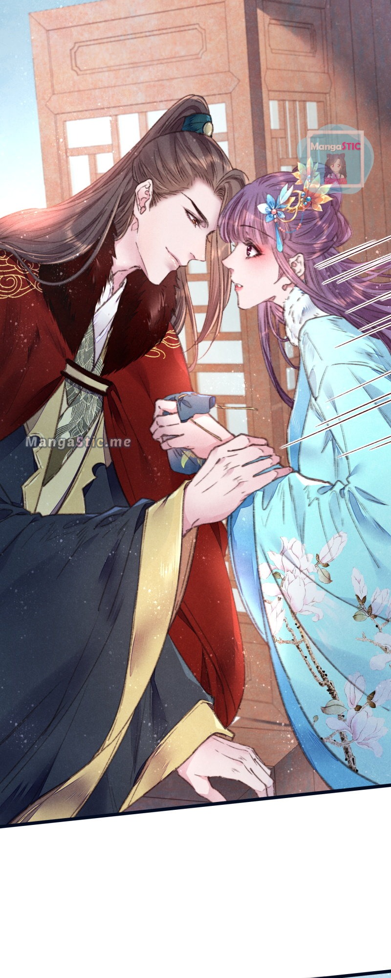 The Widowed Empress Needs Her Romance chapter 71 - page 11