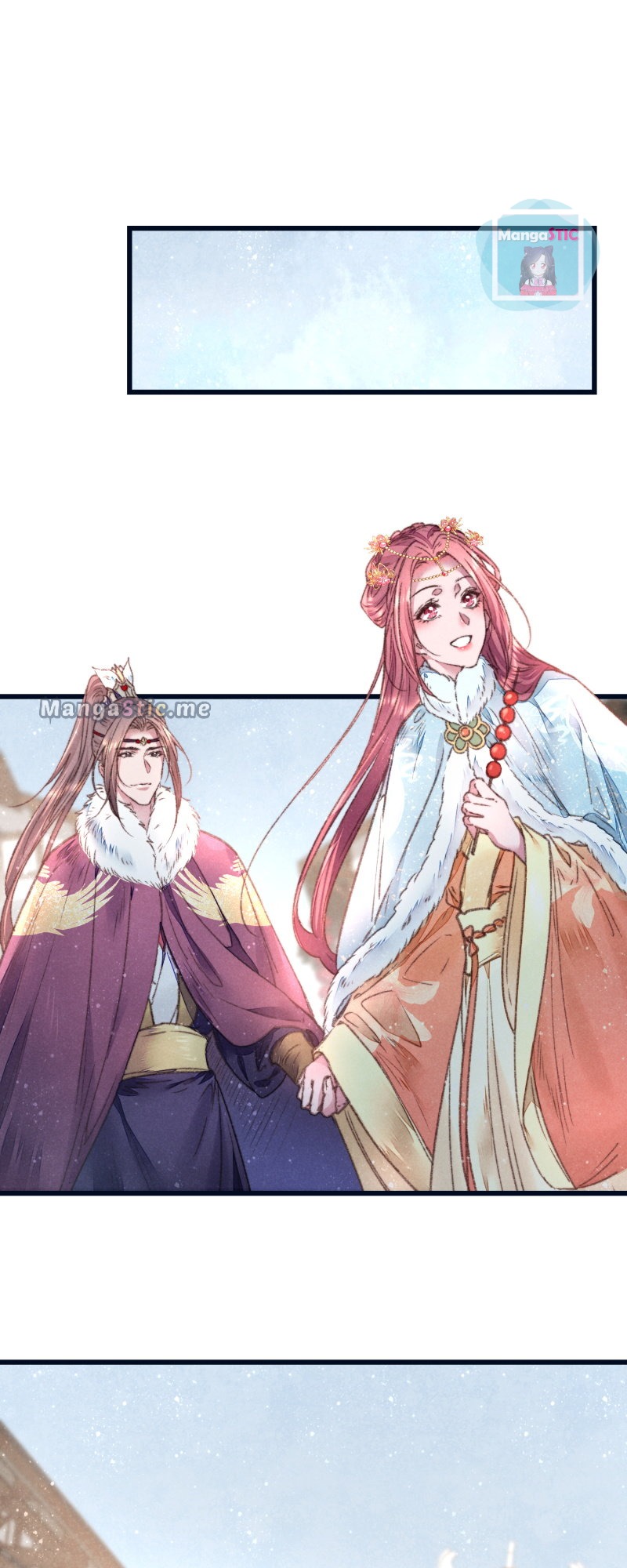 The Widowed Empress Needs Her Romance chapter 71 - page 17