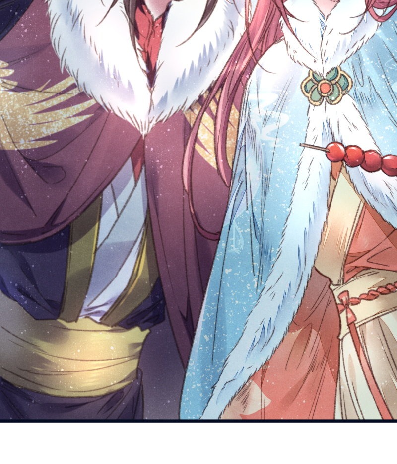 The Widowed Empress Needs Her Romance chapter 71 - page 20