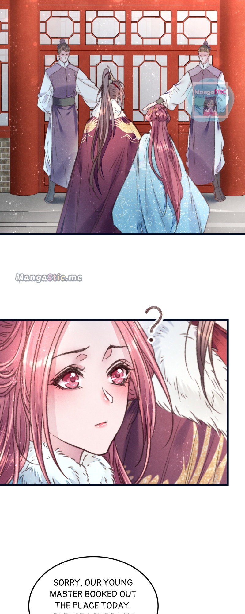 The Widowed Empress Needs Her Romance chapter 71 - page 23