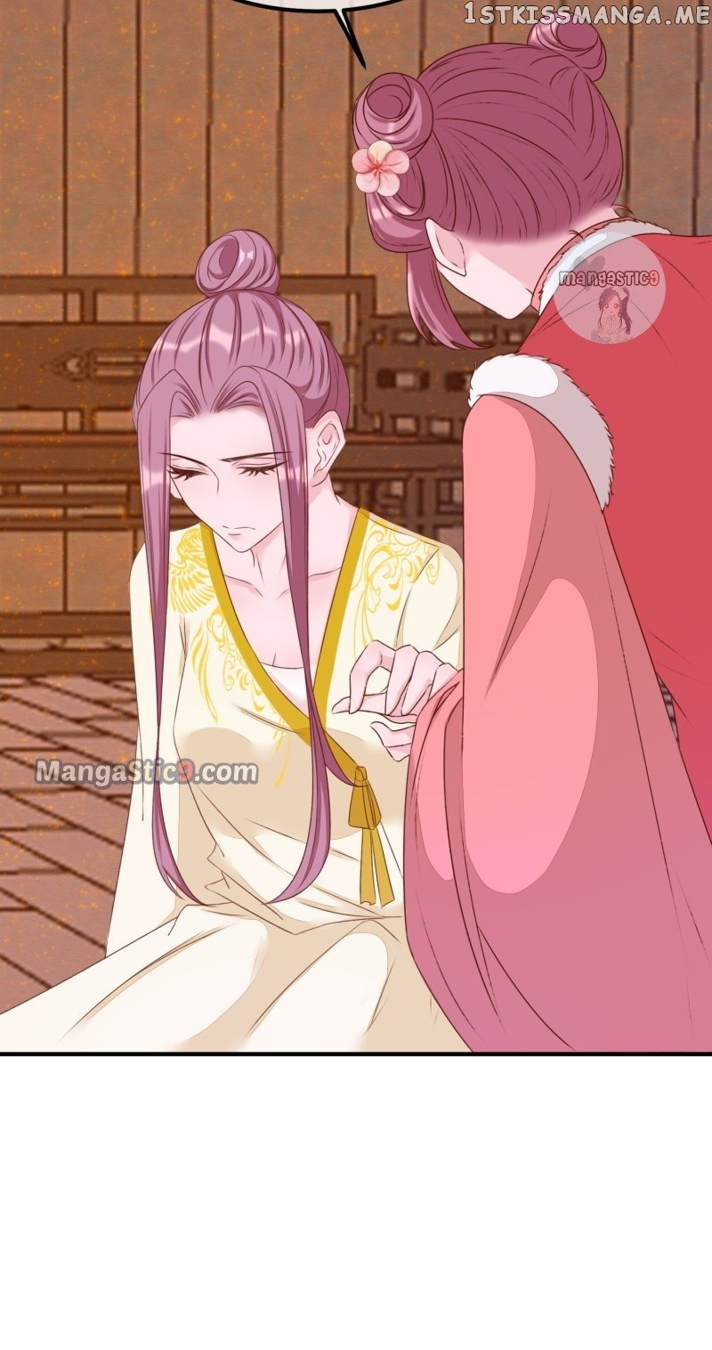 The Widowed Empress Needs Her Romance Chapter 89 - page 15