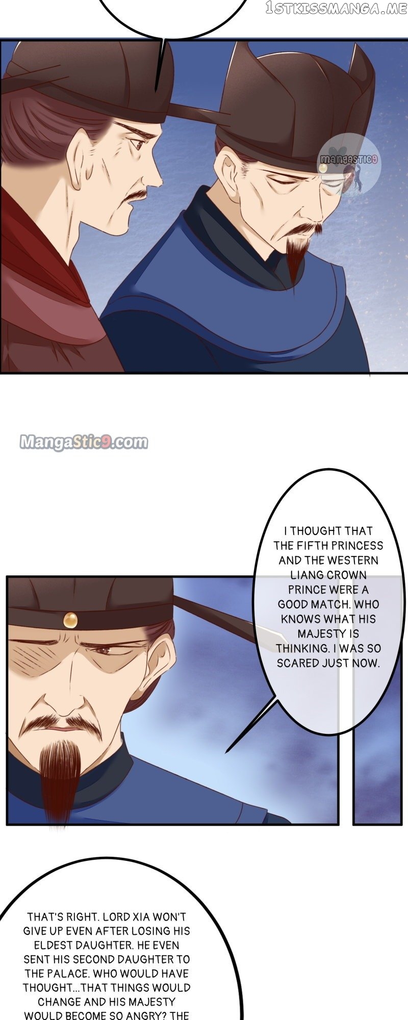The Widowed Empress Needs Her Romance Chapter 89 - page 2