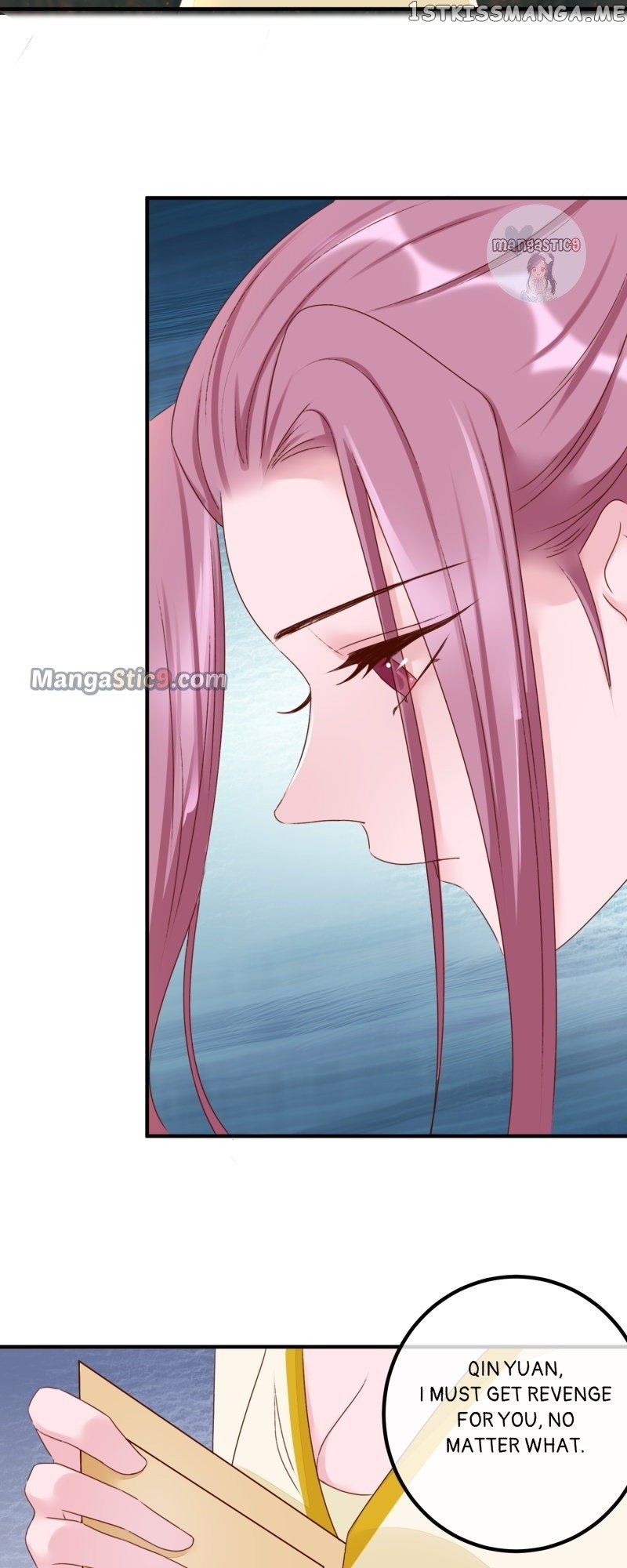 The Widowed Empress Needs Her Romance Chapter 89 - page 25