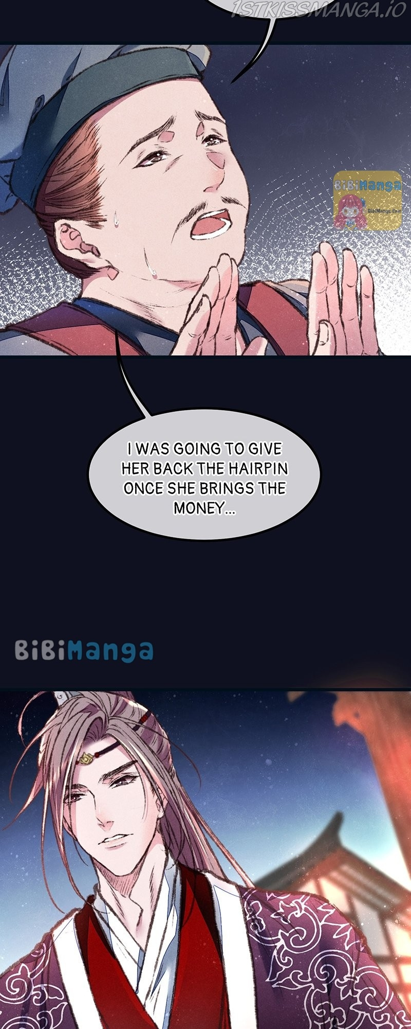 The Widowed Empress Needs Her Romance chapter 28 - page 11