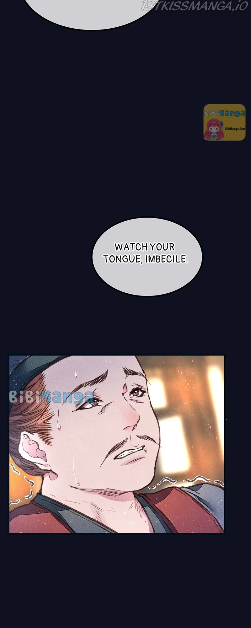 The Widowed Empress Needs Her Romance chapter 28 - page 9