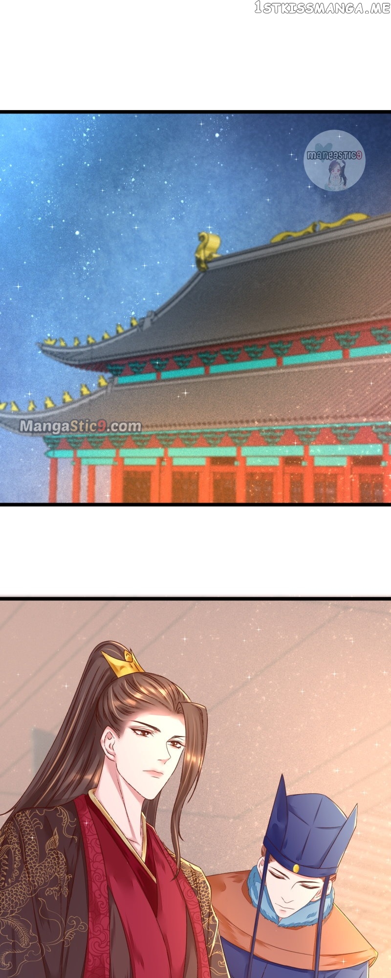 The Widowed Empress Needs Her Romance Chapter 91 - page 14