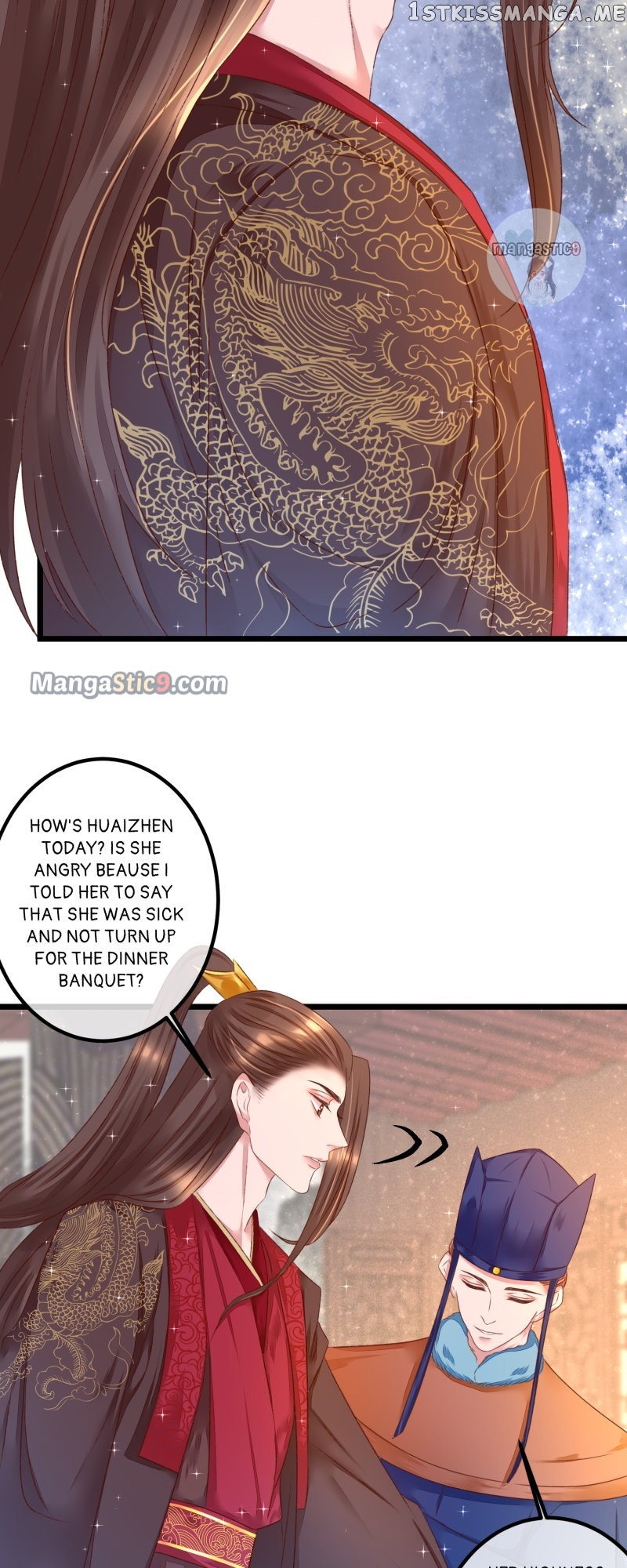 The Widowed Empress Needs Her Romance Chapter 91 - page 16