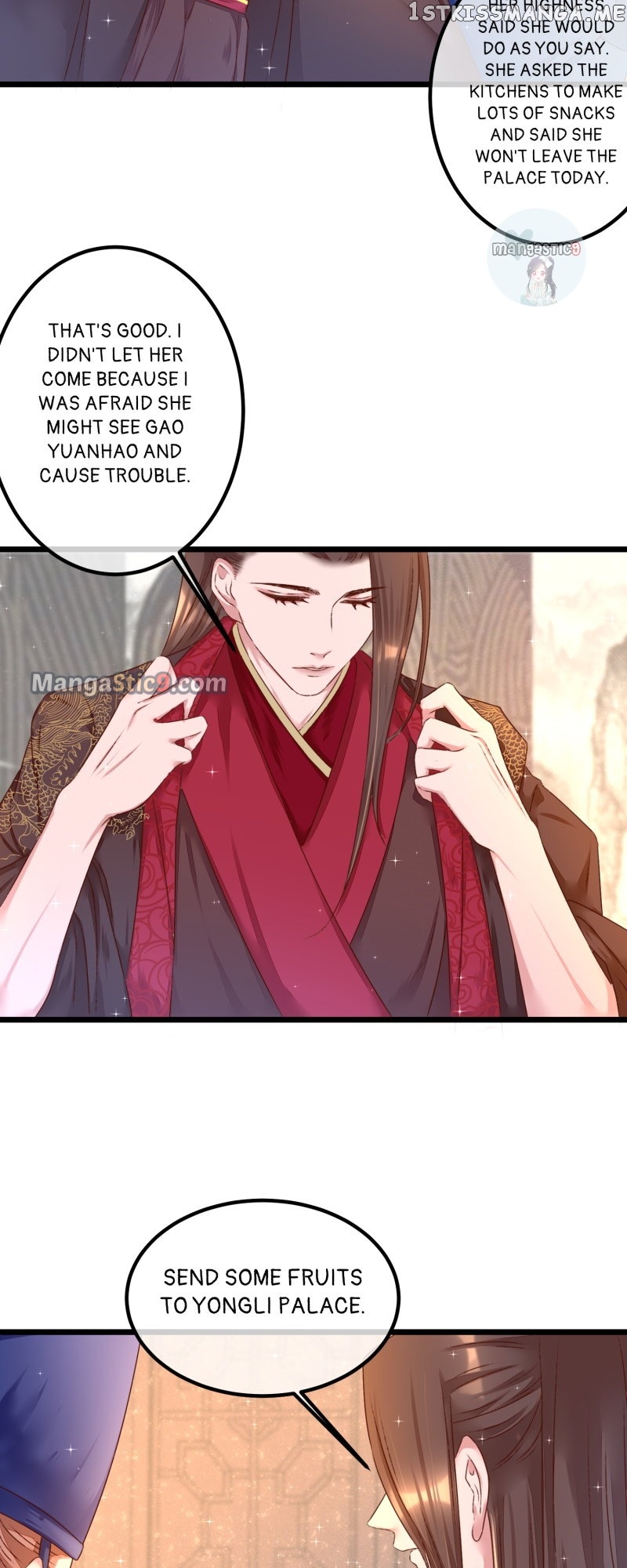 The Widowed Empress Needs Her Romance Chapter 91 - page 17