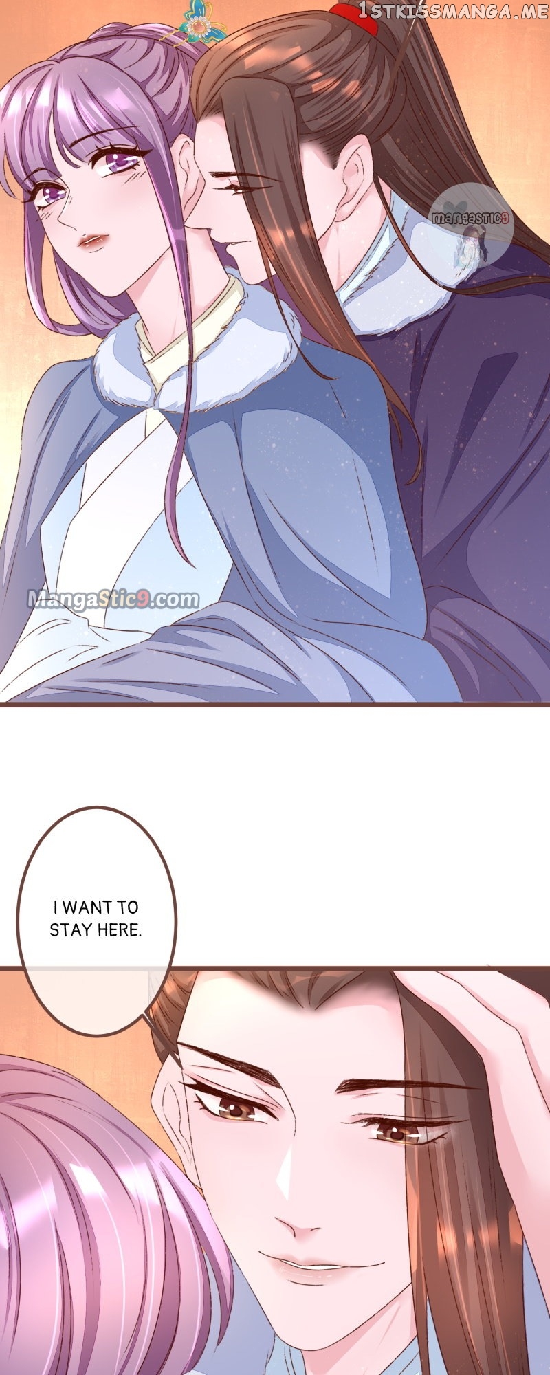 The Widowed Empress Needs Her Romance Chapter 91 - page 2