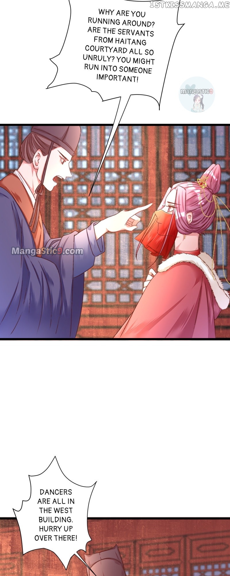 The Widowed Empress Needs Her Romance Chapter 91 - page 22