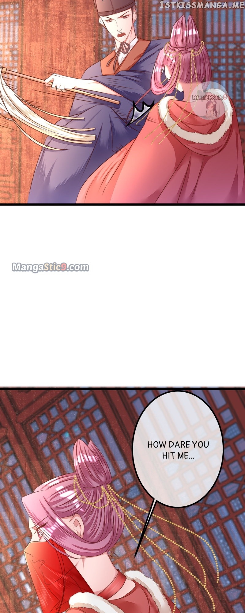 The Widowed Empress Needs Her Romance Chapter 91 - page 23