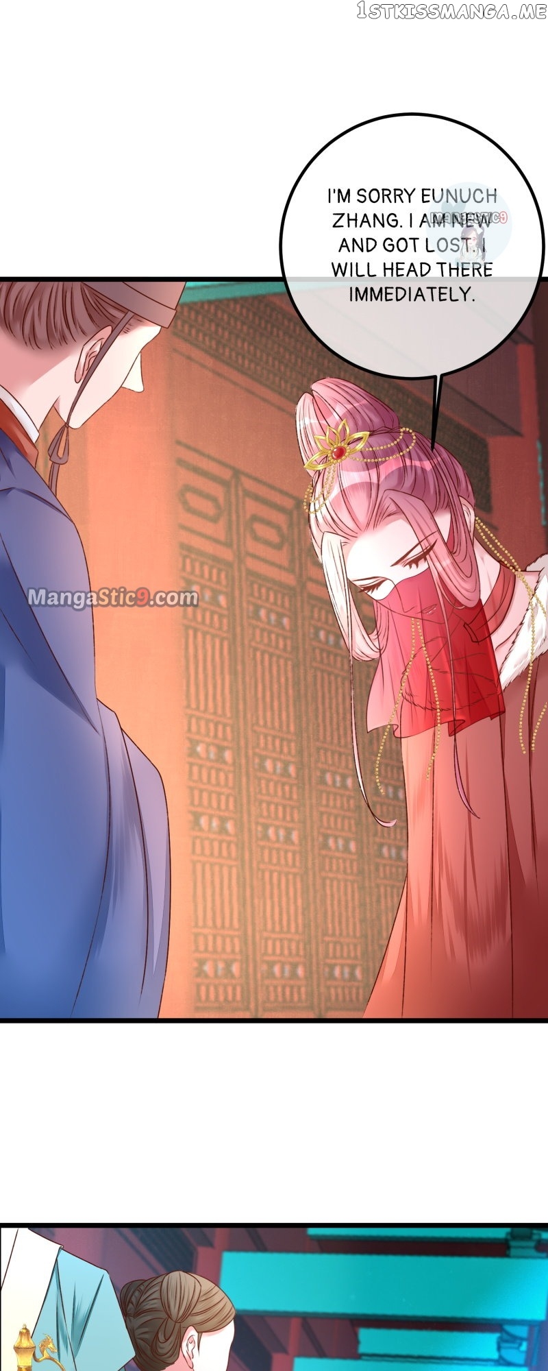 The Widowed Empress Needs Her Romance Chapter 91 - page 26