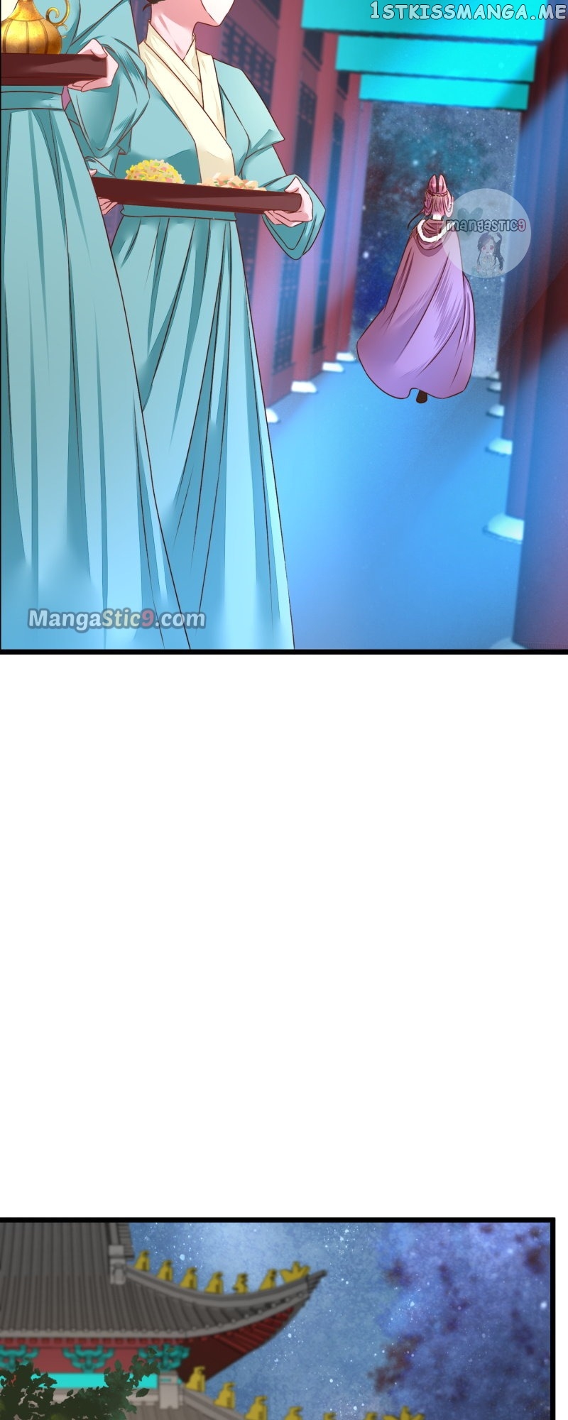 The Widowed Empress Needs Her Romance Chapter 91 - page 27