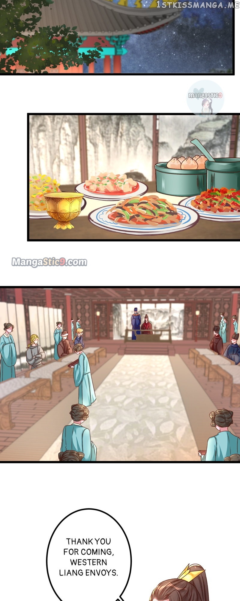 The Widowed Empress Needs Her Romance Chapter 91 - page 28