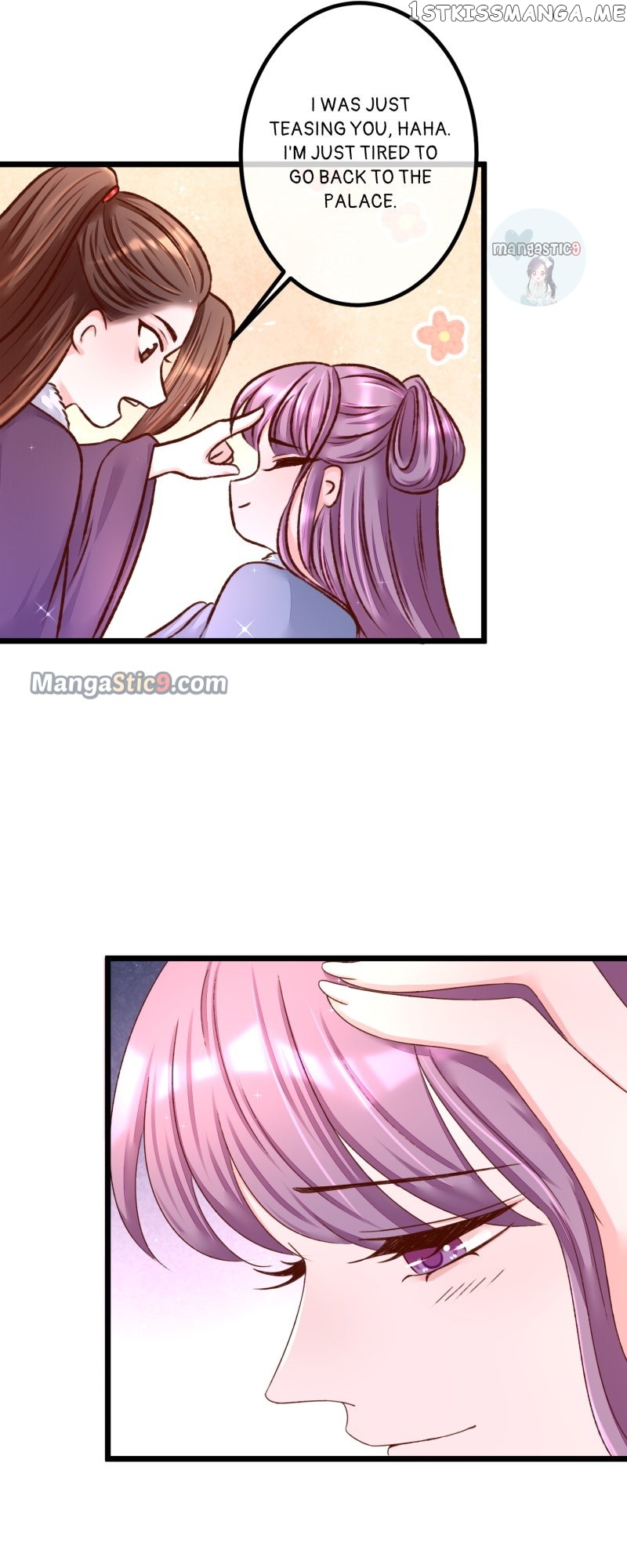 The Widowed Empress Needs Her Romance Chapter 91 - page 6