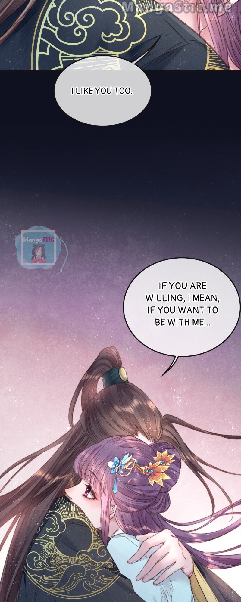 The Widowed Empress Needs Her Romance Chapter 82 - page 26