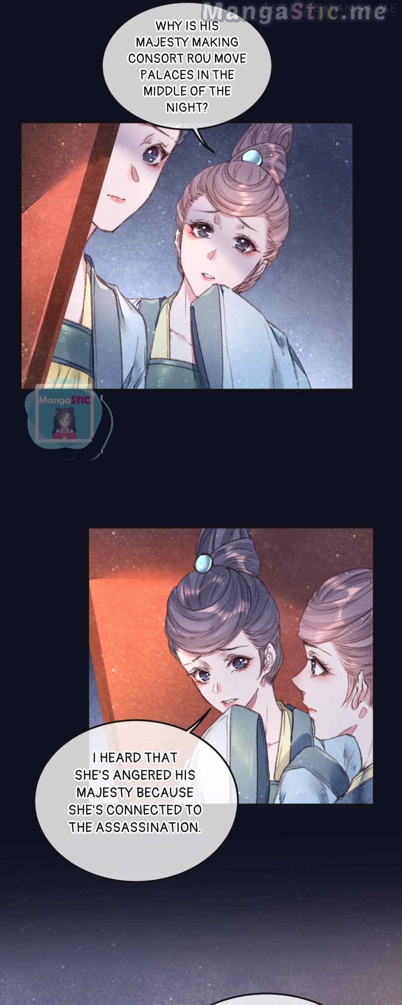 The Widowed Empress Needs Her Romance Chapter 82 - page 3