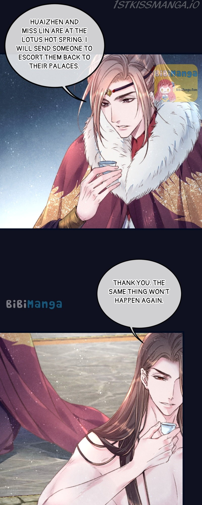 The Widowed Empress Needs Her Romance chapter 73 - page 25