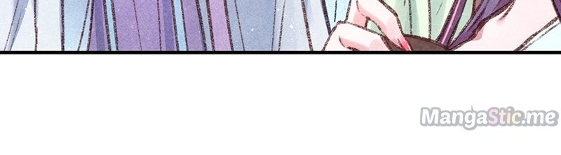 The Widowed Empress Needs Her Romance chapter 17 - page 23