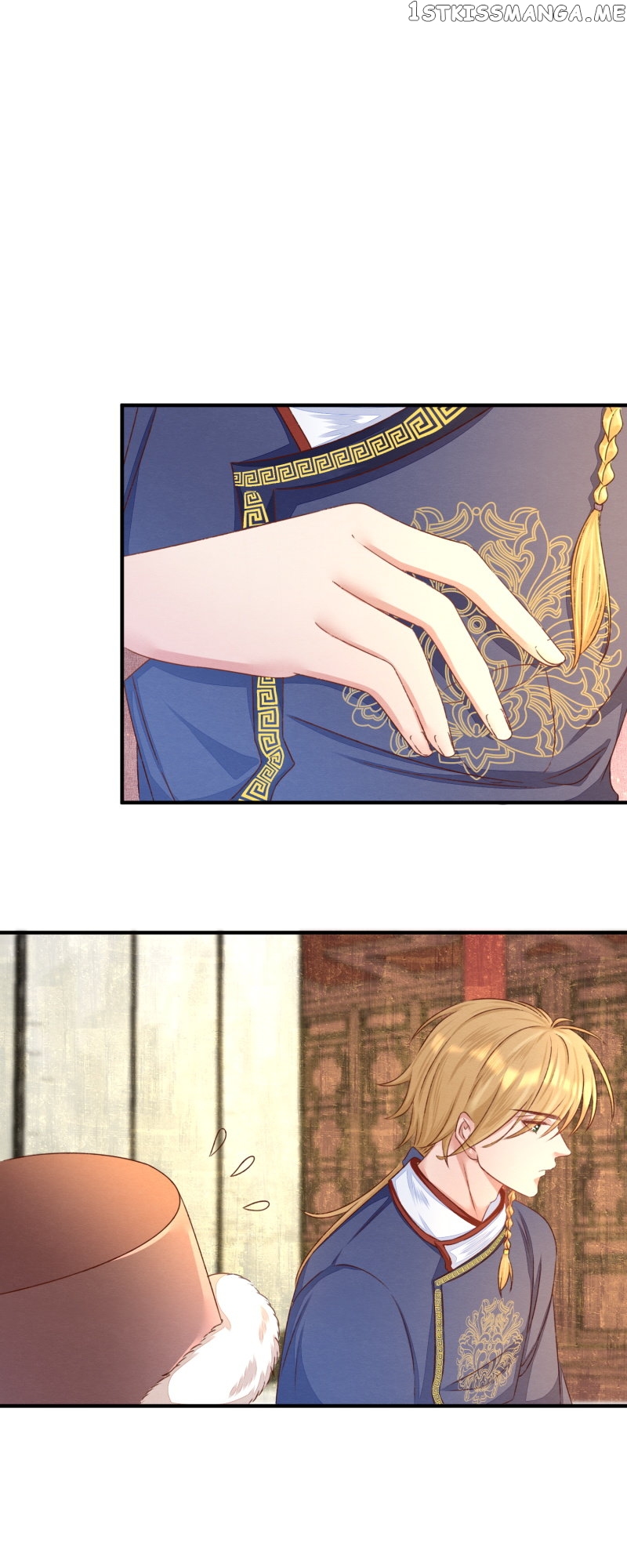 The Widowed Empress Needs Her Romance Chapter 92 - page 1