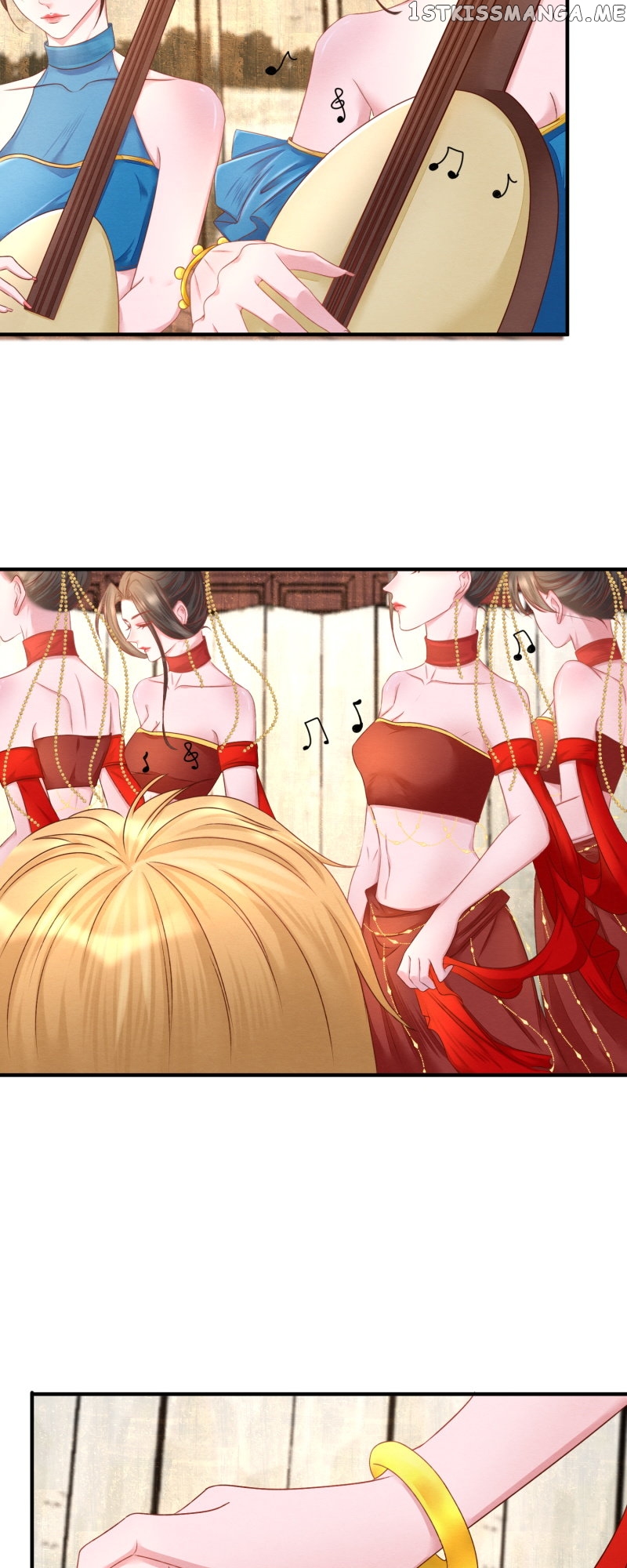 The Widowed Empress Needs Her Romance Chapter 92 - page 12