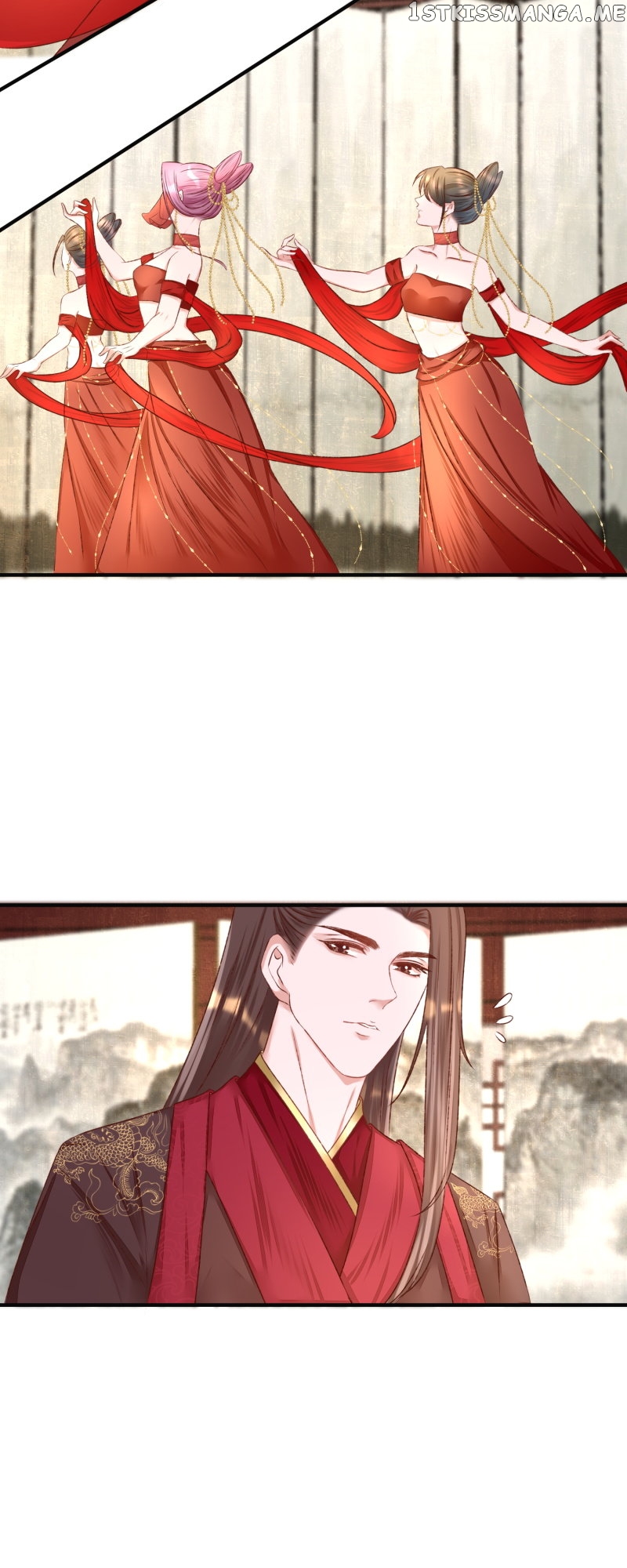 The Widowed Empress Needs Her Romance Chapter 92 - page 15