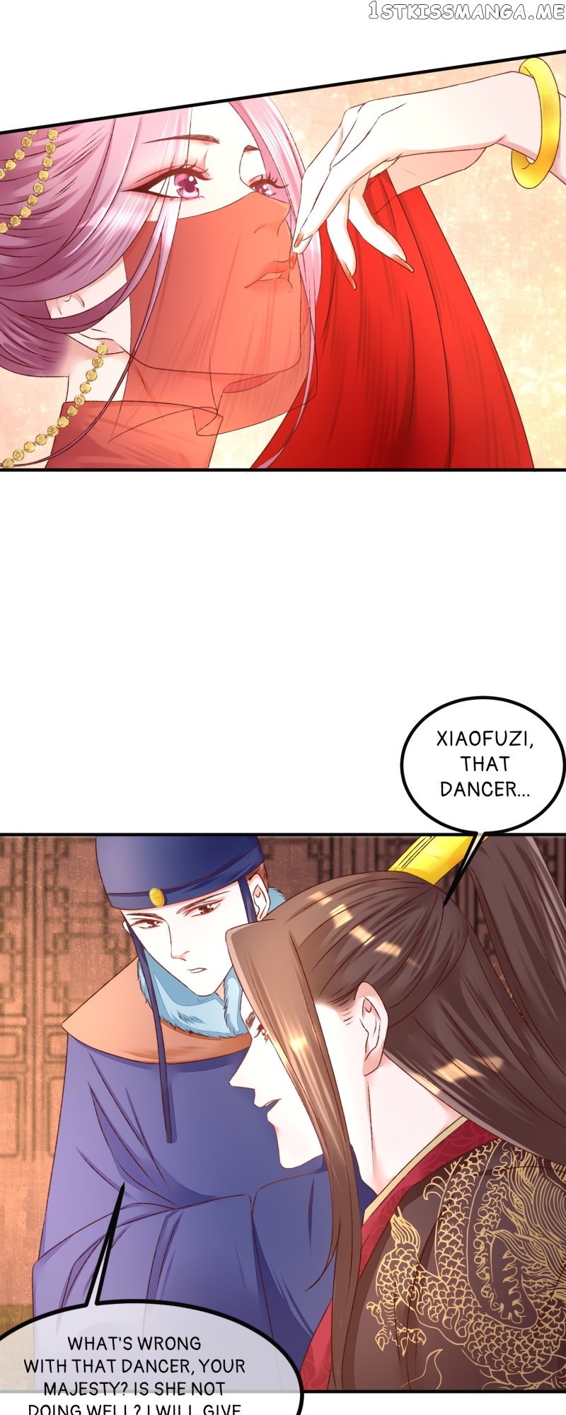 The Widowed Empress Needs Her Romance Chapter 92 - page 16