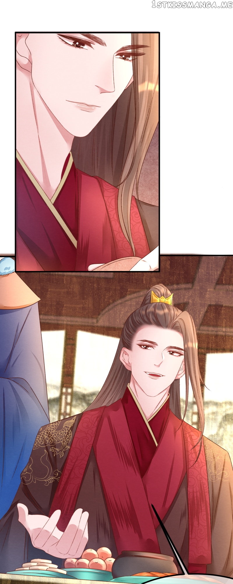 The Widowed Empress Needs Her Romance Chapter 92 - page 3