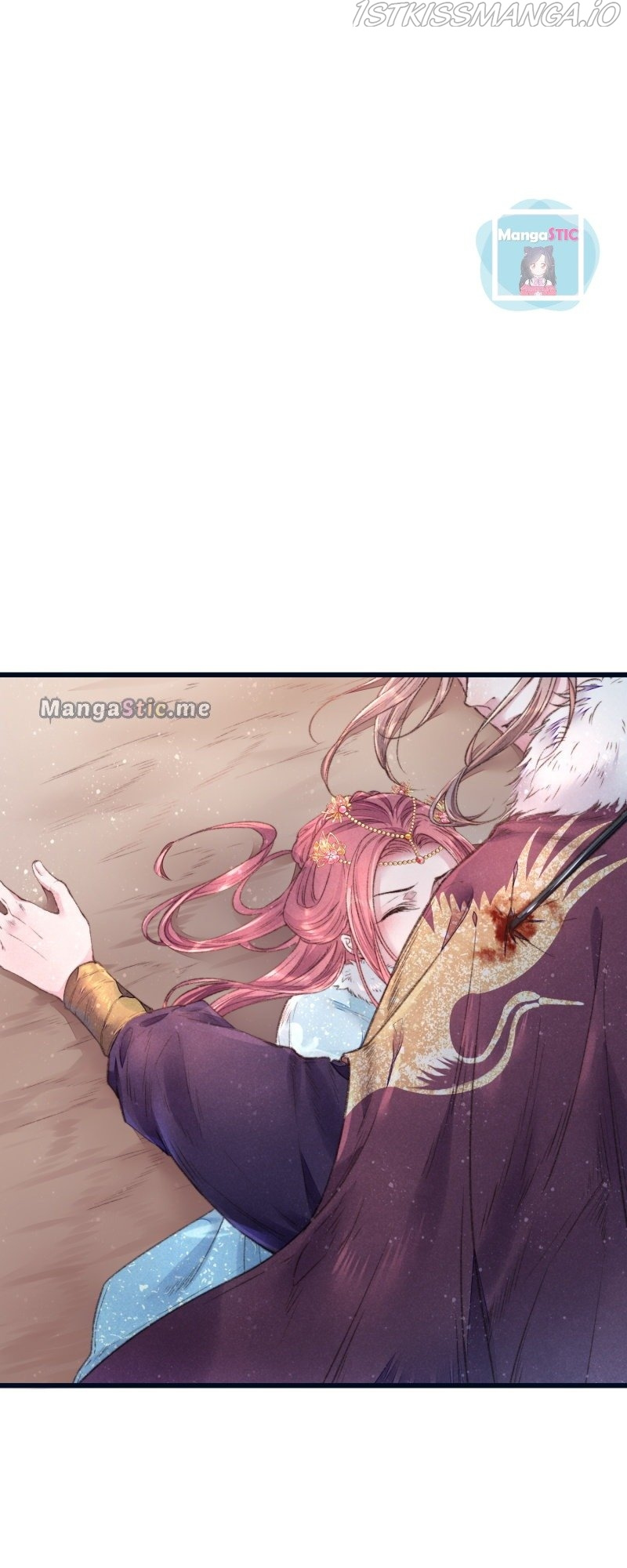 The Widowed Empress Needs Her Romance chapter 75 - page 17