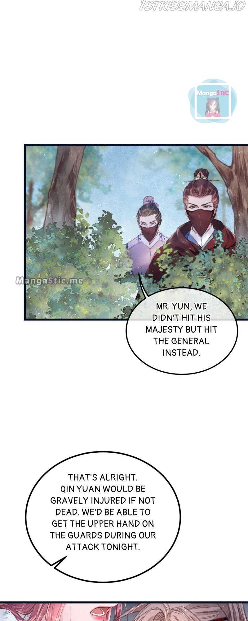 The Widowed Empress Needs Her Romance chapter 75 - page 21