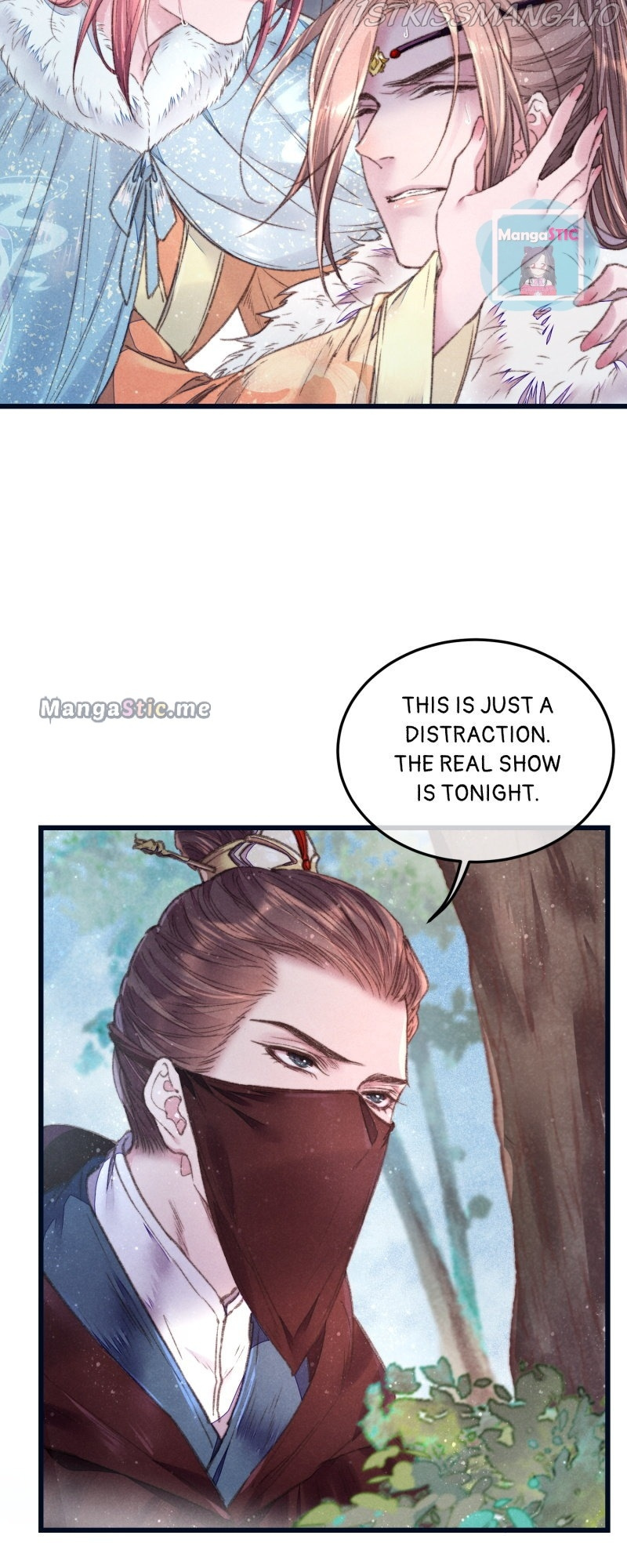 The Widowed Empress Needs Her Romance chapter 75 - page 22